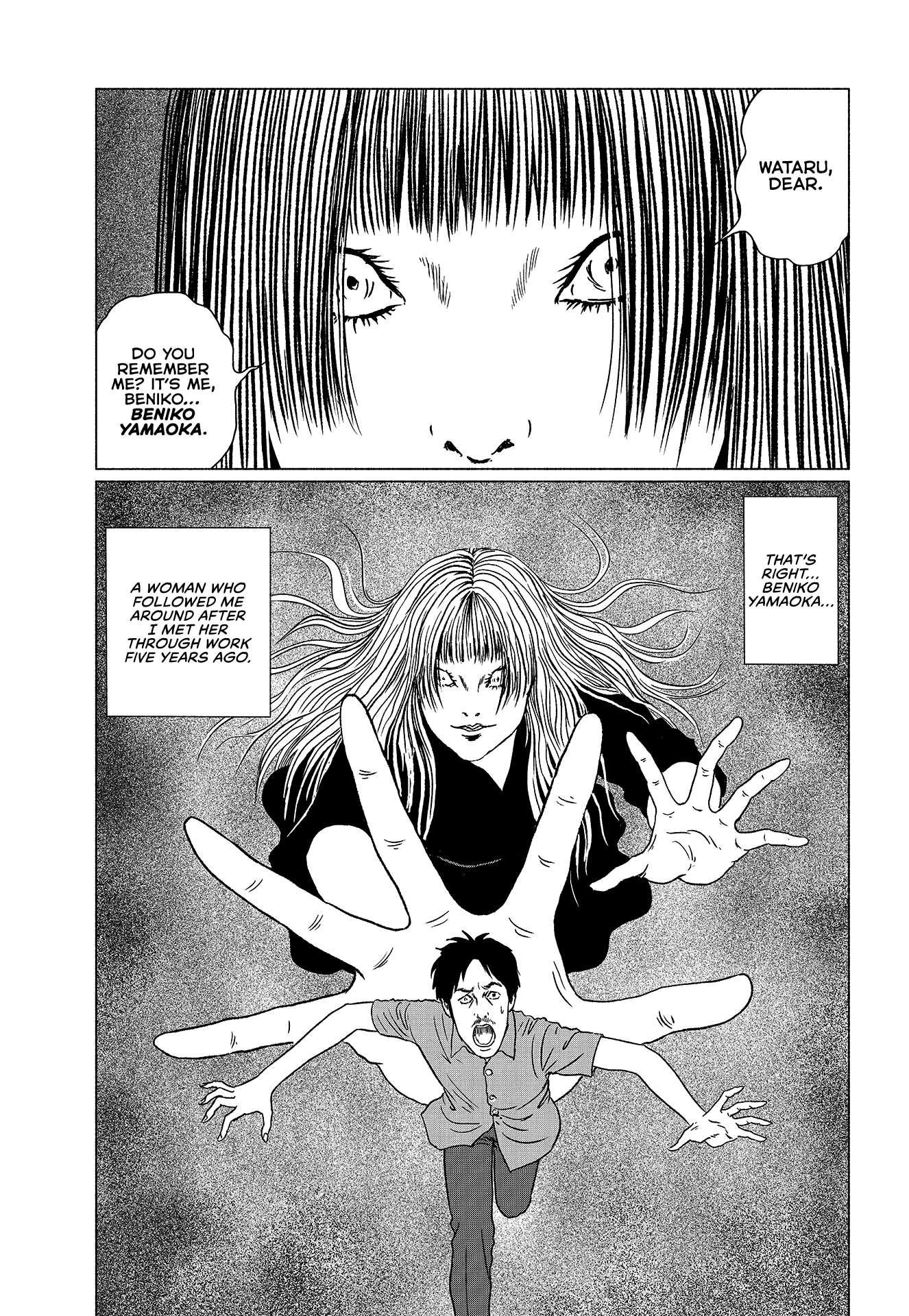 Travelogue of the Succubus Chapter 5 page 7 - Chapter 5: Jet Black