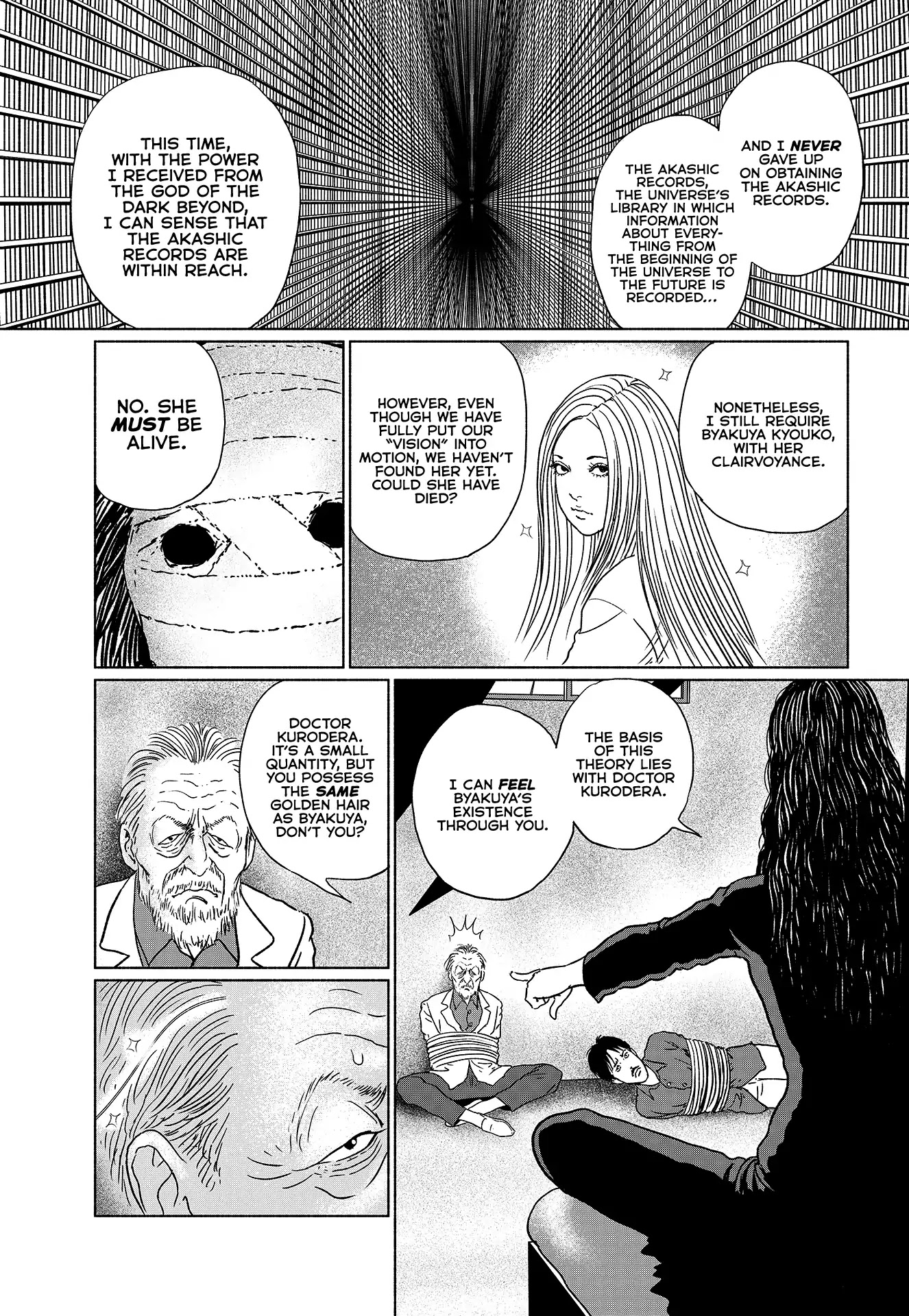 Travelogue of the Succubus Chapter 6 page 3 - Chapter 6: Jet Black