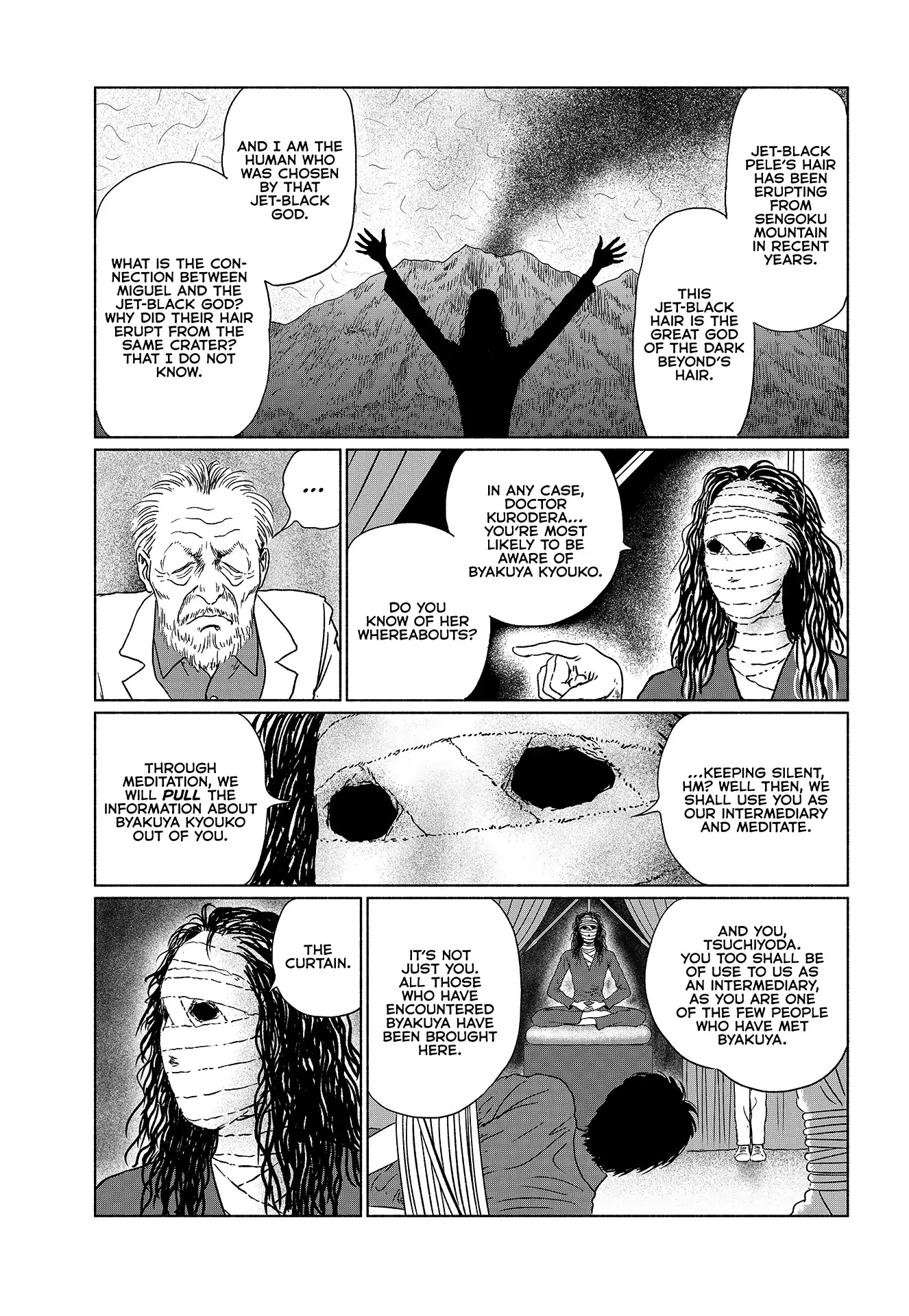 Travelogue of the Succubus Chapter 6 page 5 - Chapter 6: Jet Black