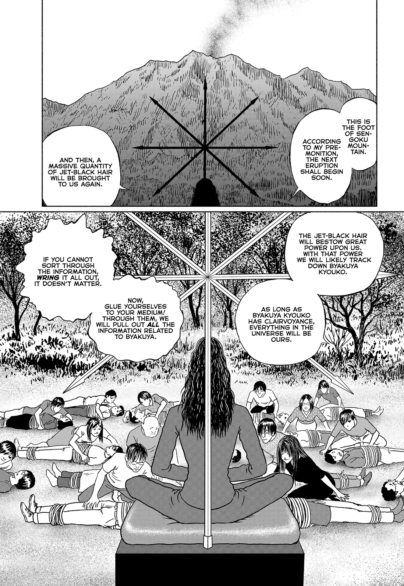 Travelogue of the Succubus Chapter 6 page 9 - Chapter 6: Jet Black