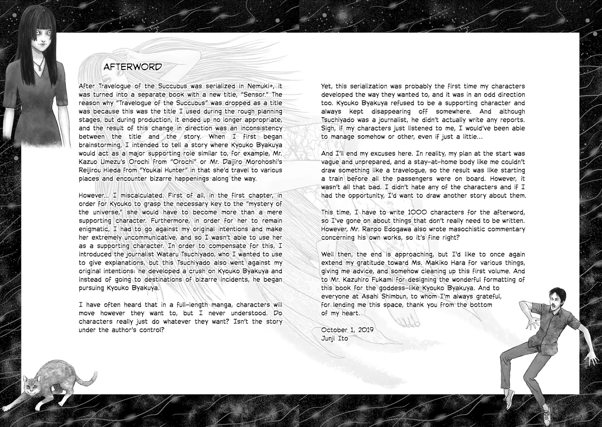 Travelogue of the Succubus Chapter 7.5 page 6 - Chapter 7.5: Volume Extras + Afterword