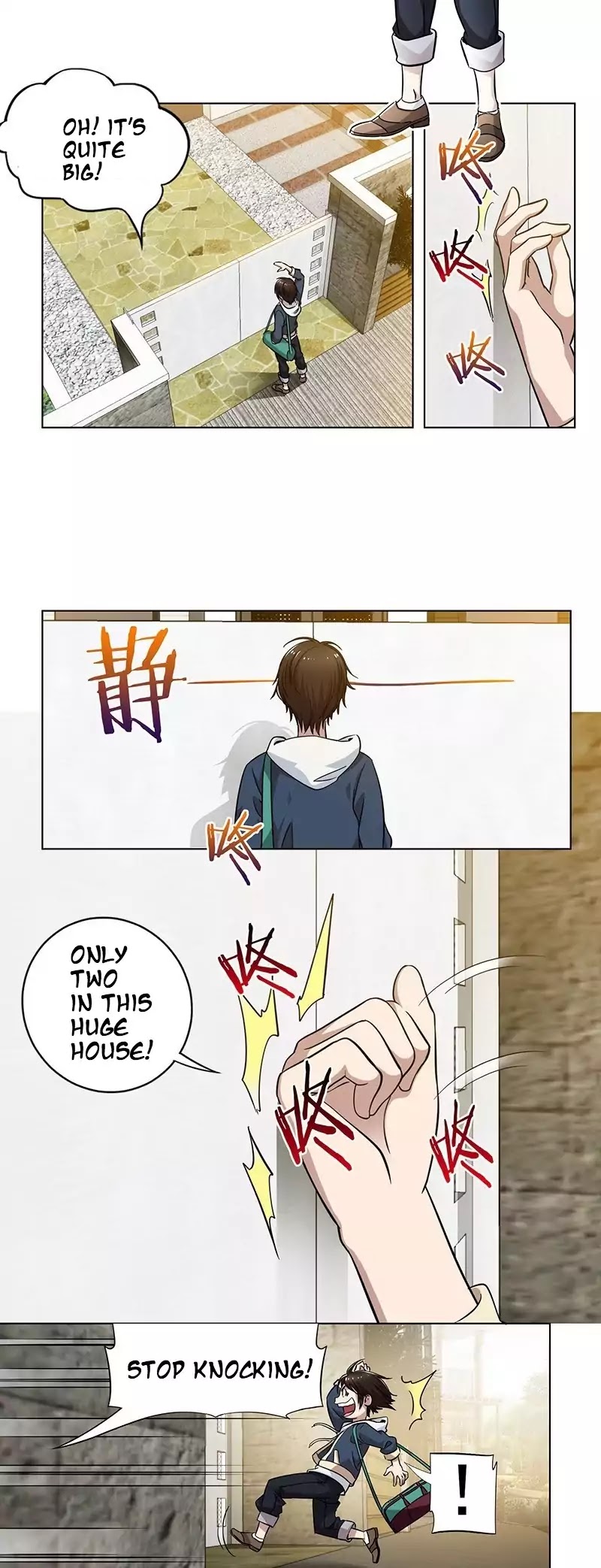 Treading on Fire, Yuwen Jun! Chapter 1 page 2 - Chapter 1