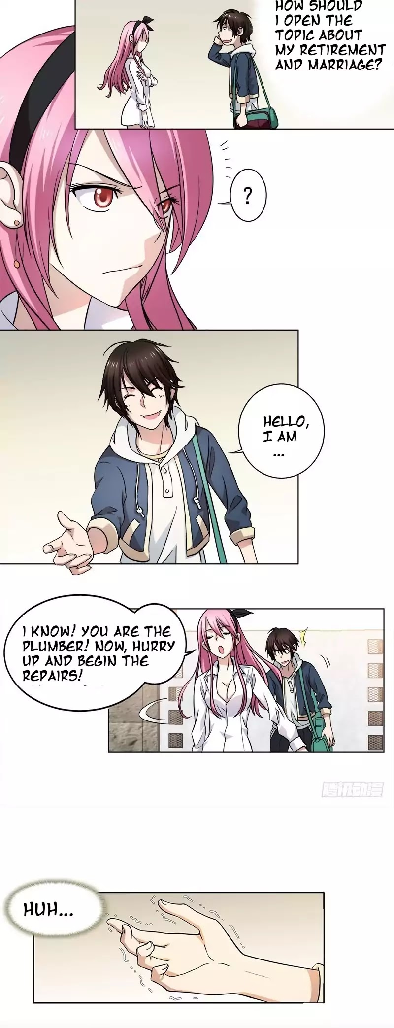 Treading on Fire, Yuwen Jun! Chapter 1 page 4 - Chapter 1