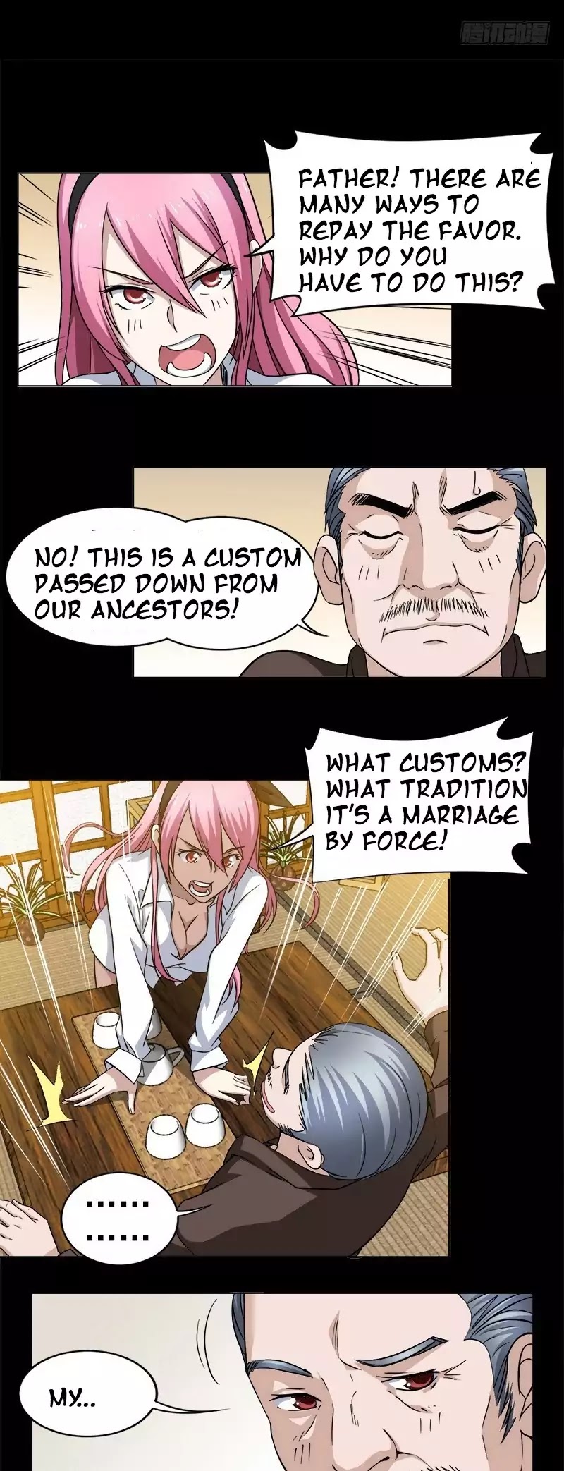 Treading on Fire, Yuwen Jun! Chapter 1 page 8 - Chapter 1