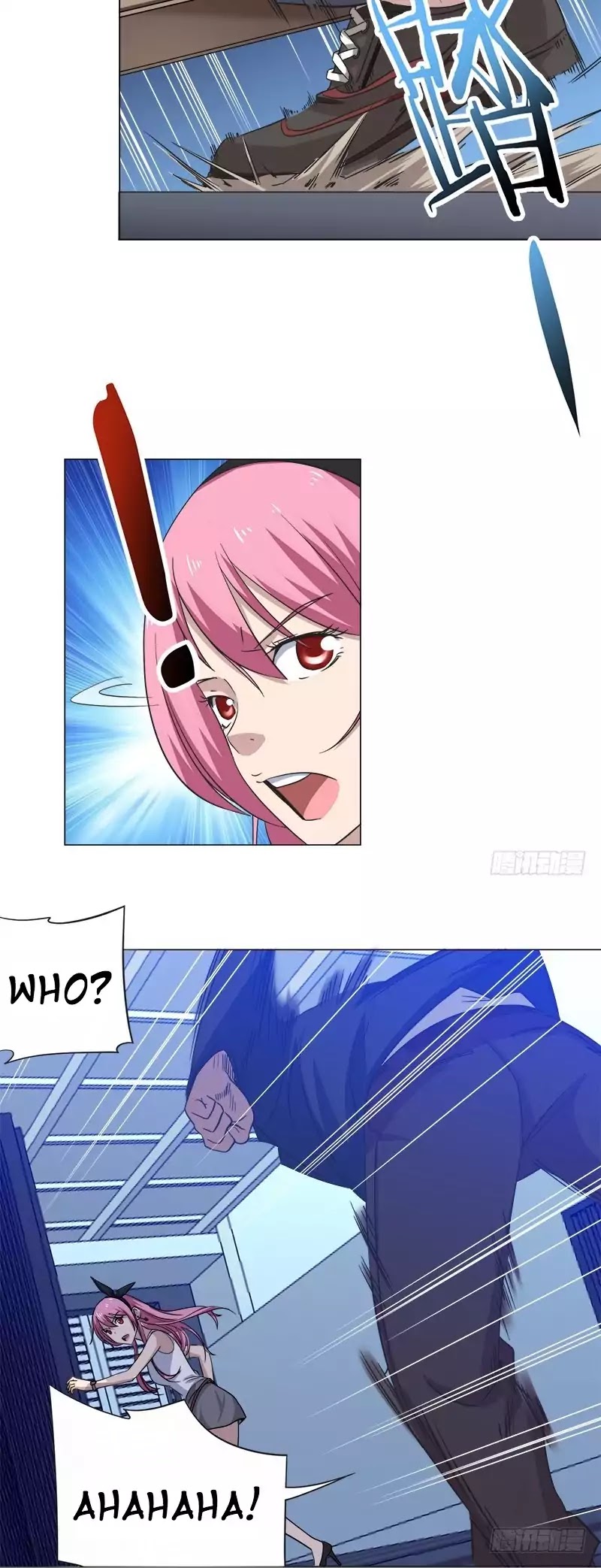Treading on Fire, Yuwen Jun! Chapter 10 page 11 - Chapter 10