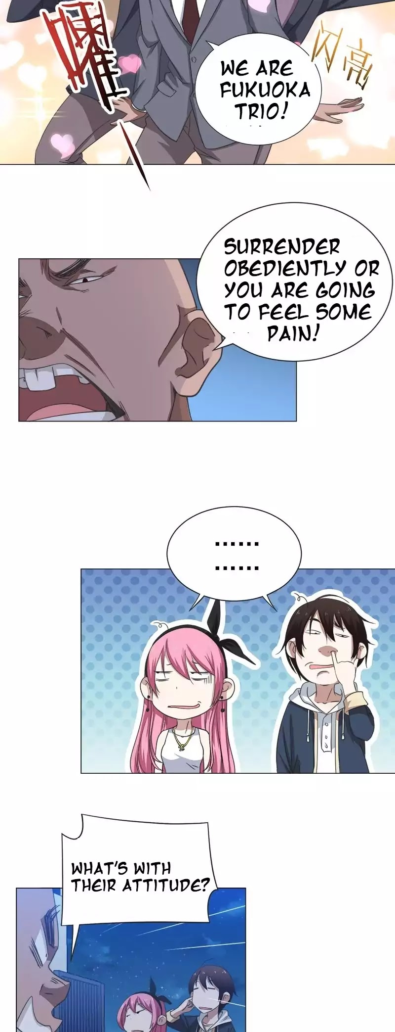 Treading on Fire, Yuwen Jun! Chapter 10 page 7 - Chapter 10