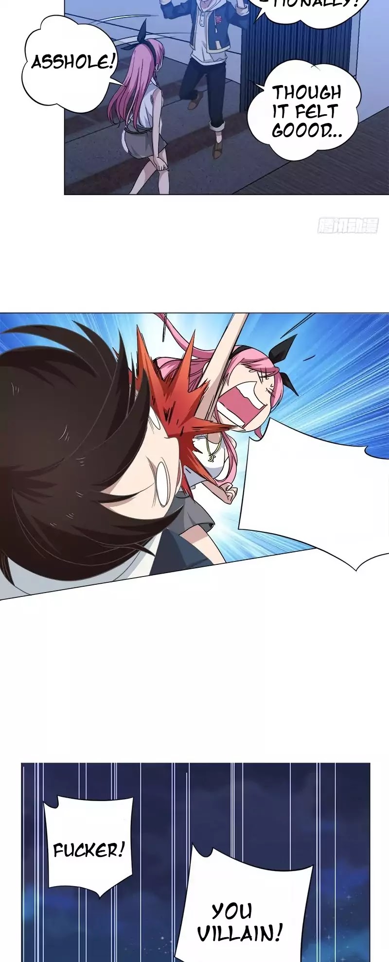 Treading on Fire, Yuwen Jun! Chapter 11 page 4 - Chapter 11