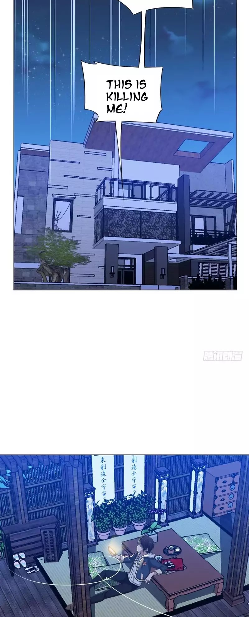 Treading on Fire, Yuwen Jun! Chapter 11 page 5 - Chapter 11