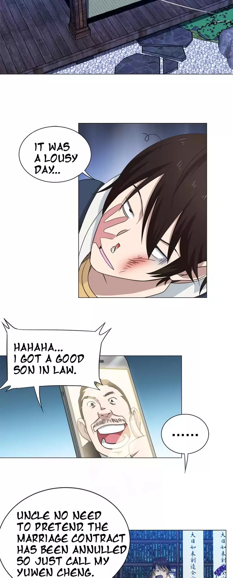 Treading on Fire, Yuwen Jun! Chapter 11 page 6 - Chapter 11