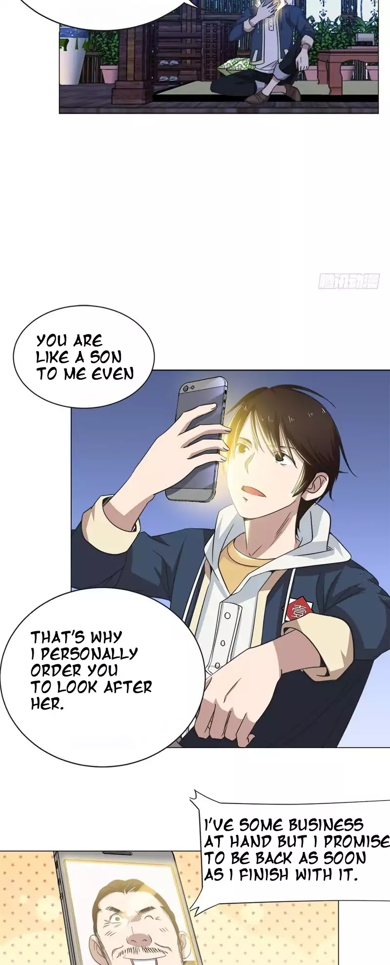 Treading on Fire, Yuwen Jun! Chapter 11 page 7 - Chapter 11