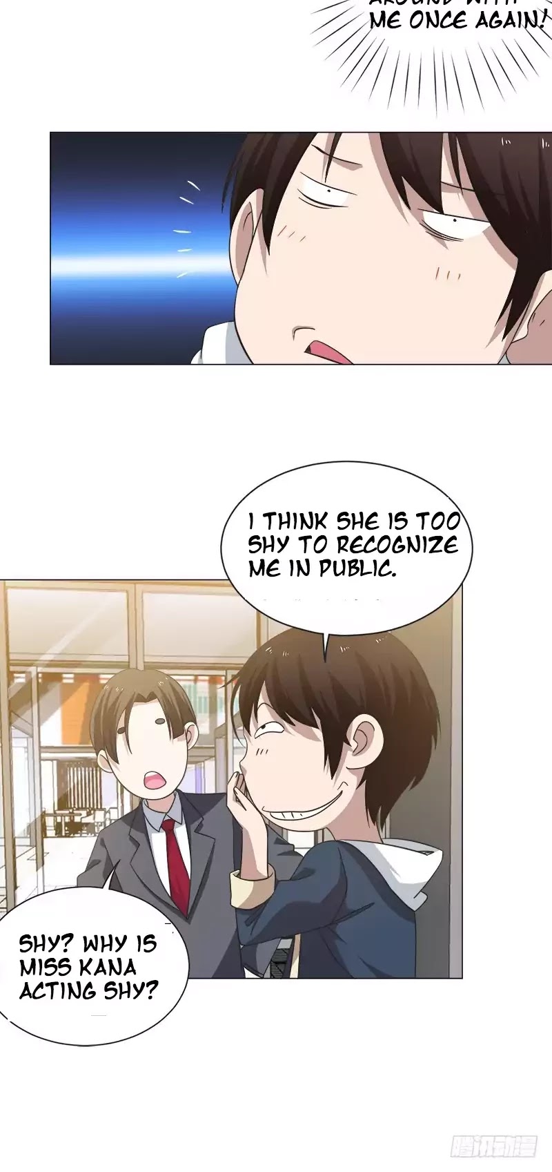 Treading on Fire, Yuwen Jun! Chapter 12 page 11 - Chapter 12