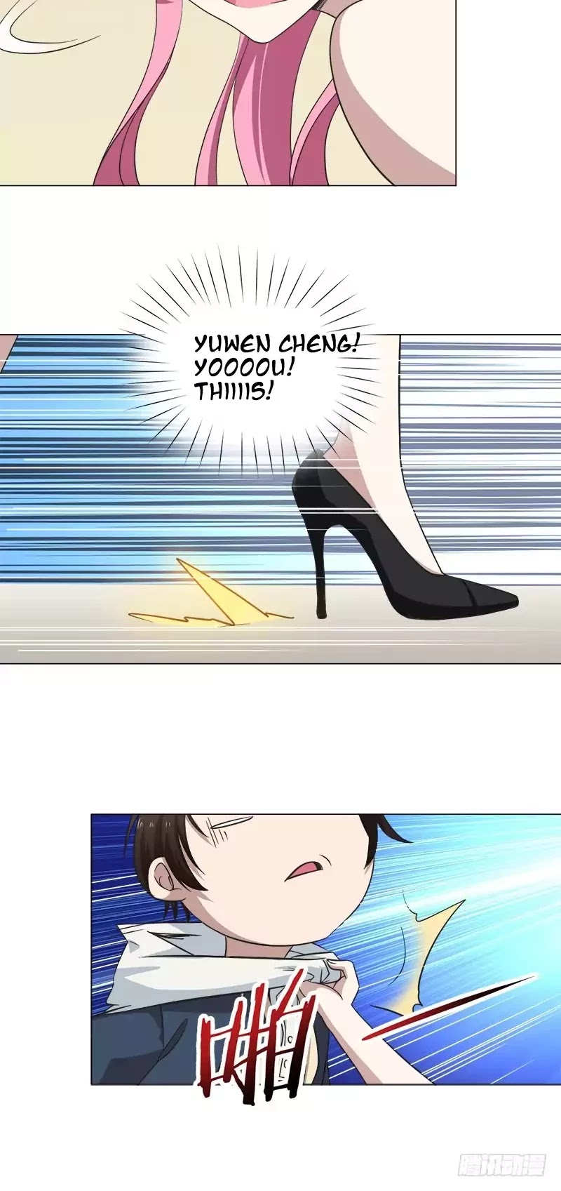 Treading on Fire, Yuwen Jun! Chapter 12 page 13 - Chapter 12