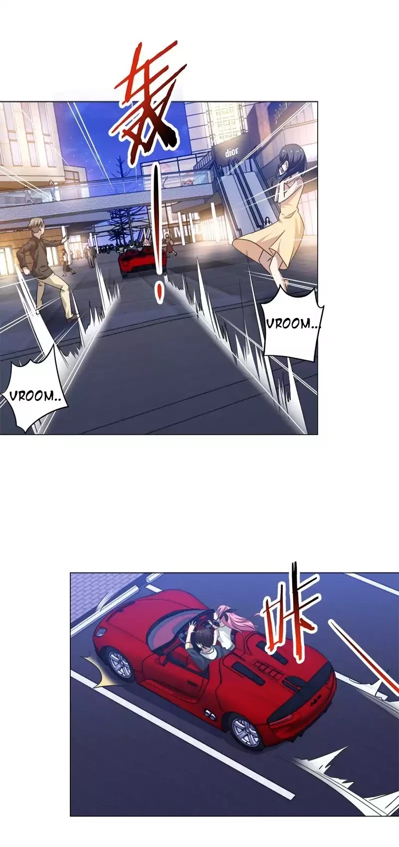 Treading on Fire, Yuwen Jun! Chapter 12 page 2 - Chapter 12