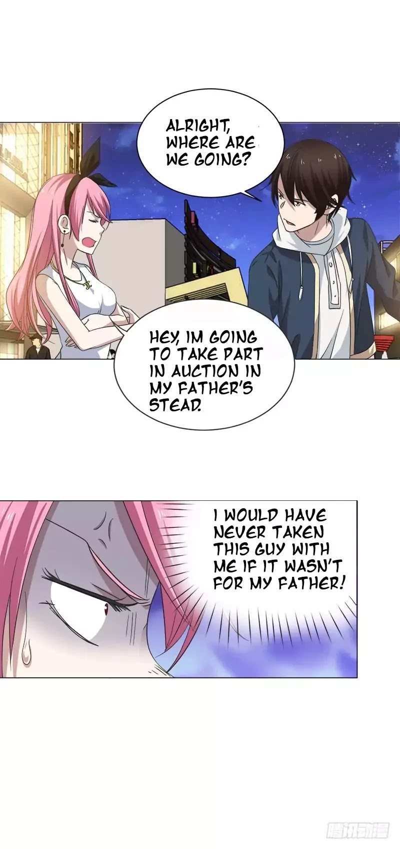 Treading on Fire, Yuwen Jun! Chapter 12 page 5 - Chapter 12