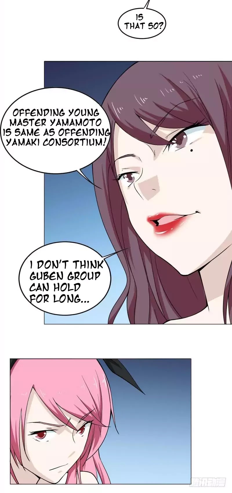 Treading on Fire, Yuwen Jun! Chapter 15 page 7 - Chapter 15