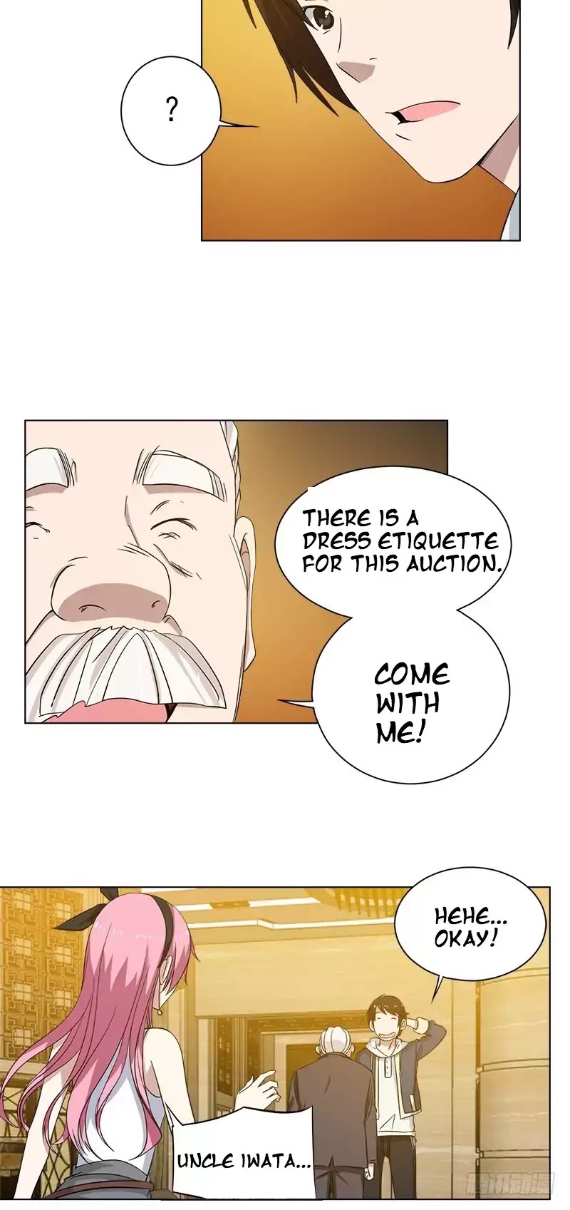 Treading on Fire, Yuwen Jun! Chapter 16 page 11 - Chapter 16