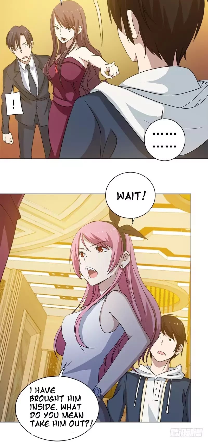 Treading on Fire, Yuwen Jun! Chapter 16 page 5 - Chapter 16