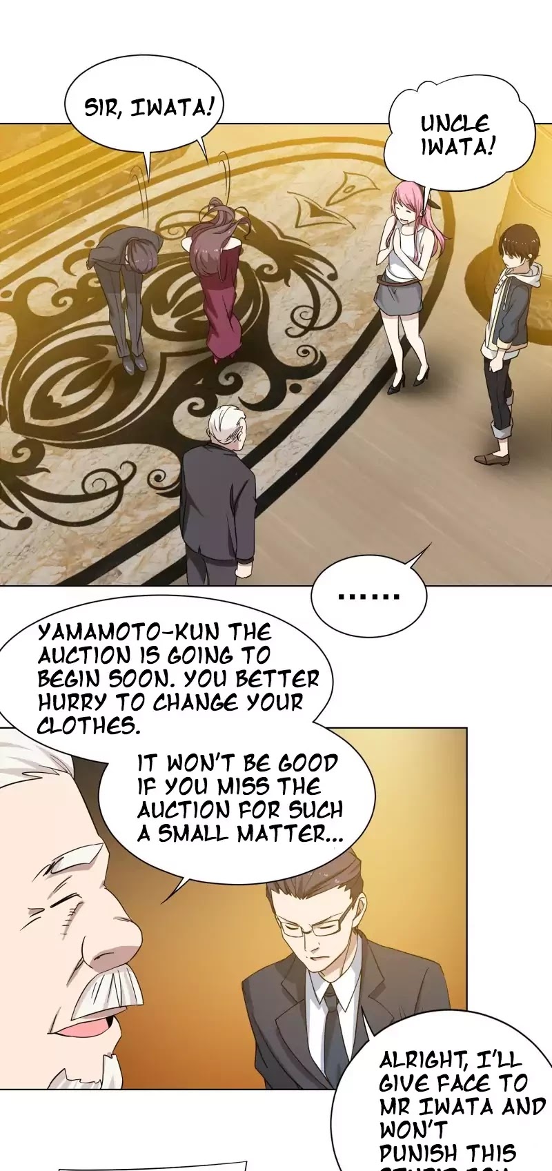 Treading on Fire, Yuwen Jun! Chapter 16 page 8 - Chapter 16
