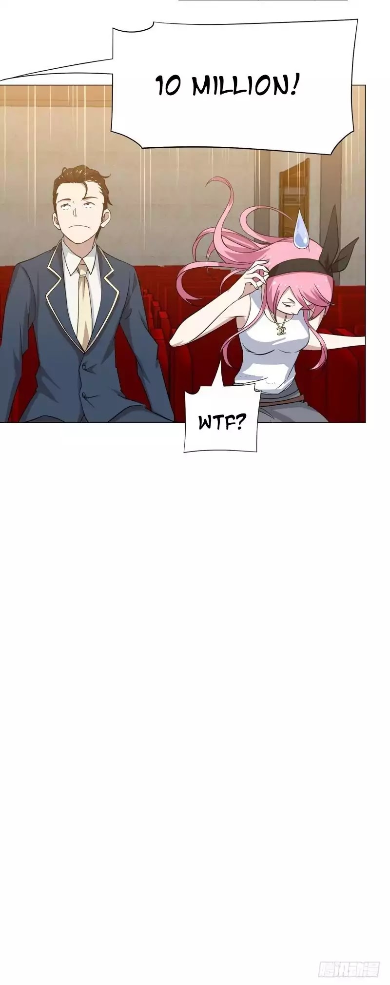 Treading on Fire, Yuwen Jun! Chapter 17 page 11 - Chapter 17