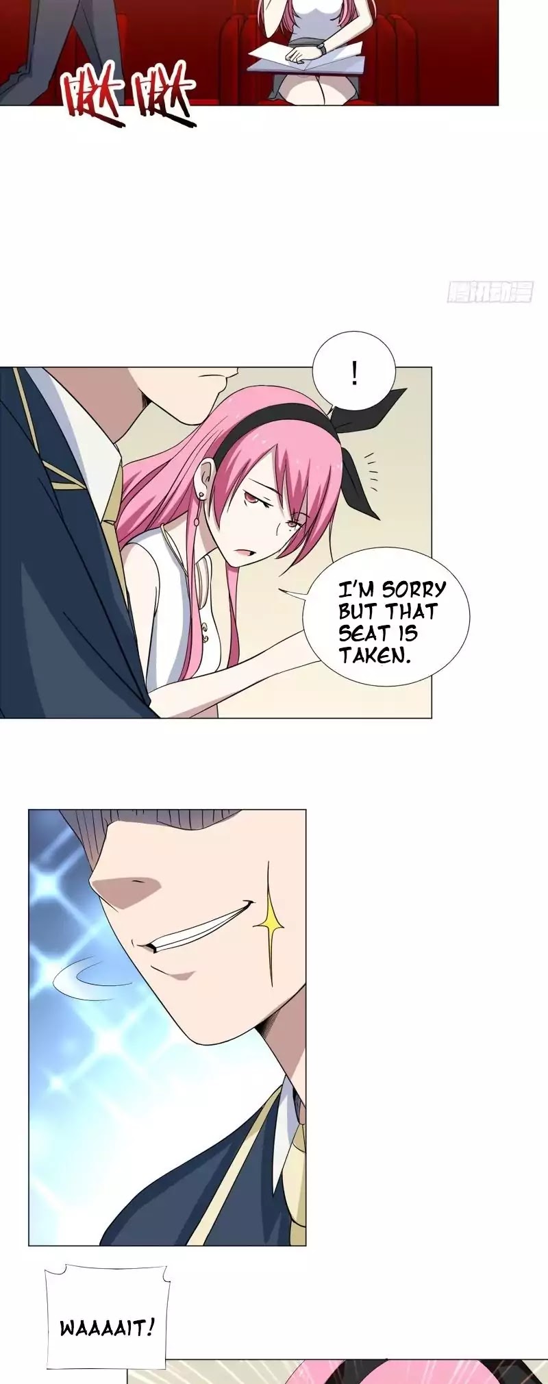 Treading on Fire, Yuwen Jun! Chapter 17 page 3 - Chapter 17