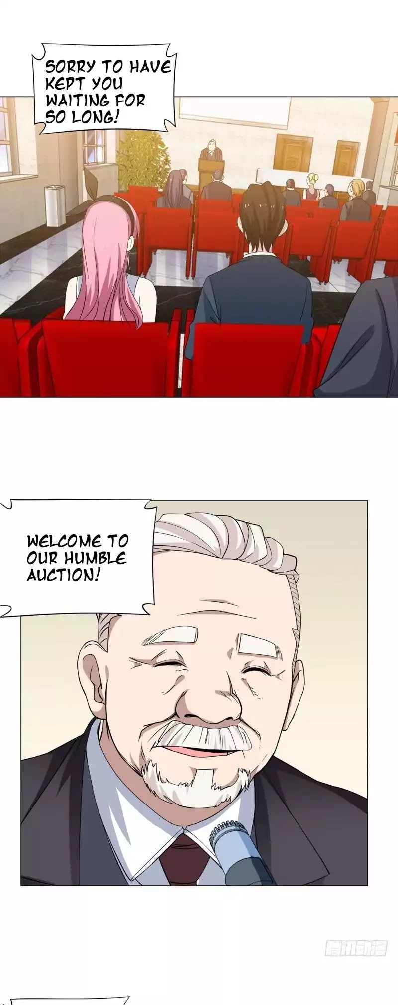 Treading on Fire, Yuwen Jun! Chapter 17 page 6 - Chapter 17