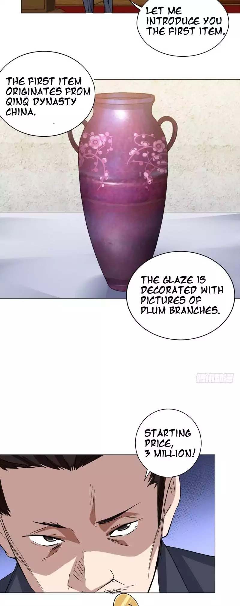 Treading on Fire, Yuwen Jun! Chapter 17 page 8 - Chapter 17