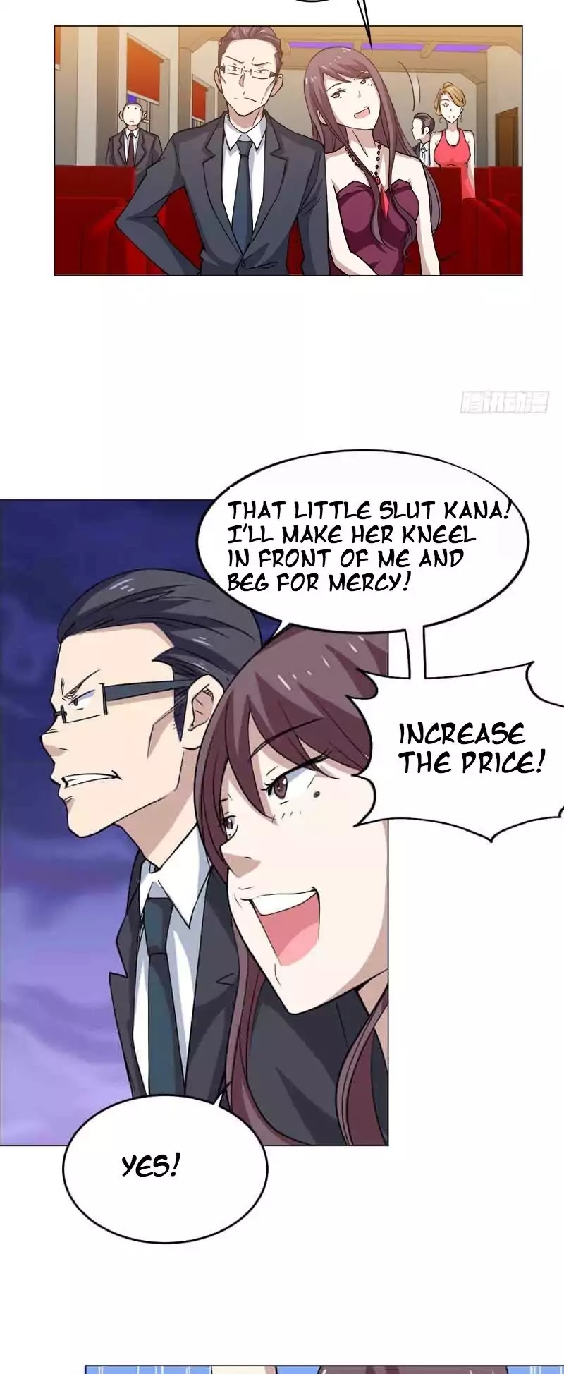 Treading on Fire, Yuwen Jun! Chapter 19 page 3 - Chapter 19