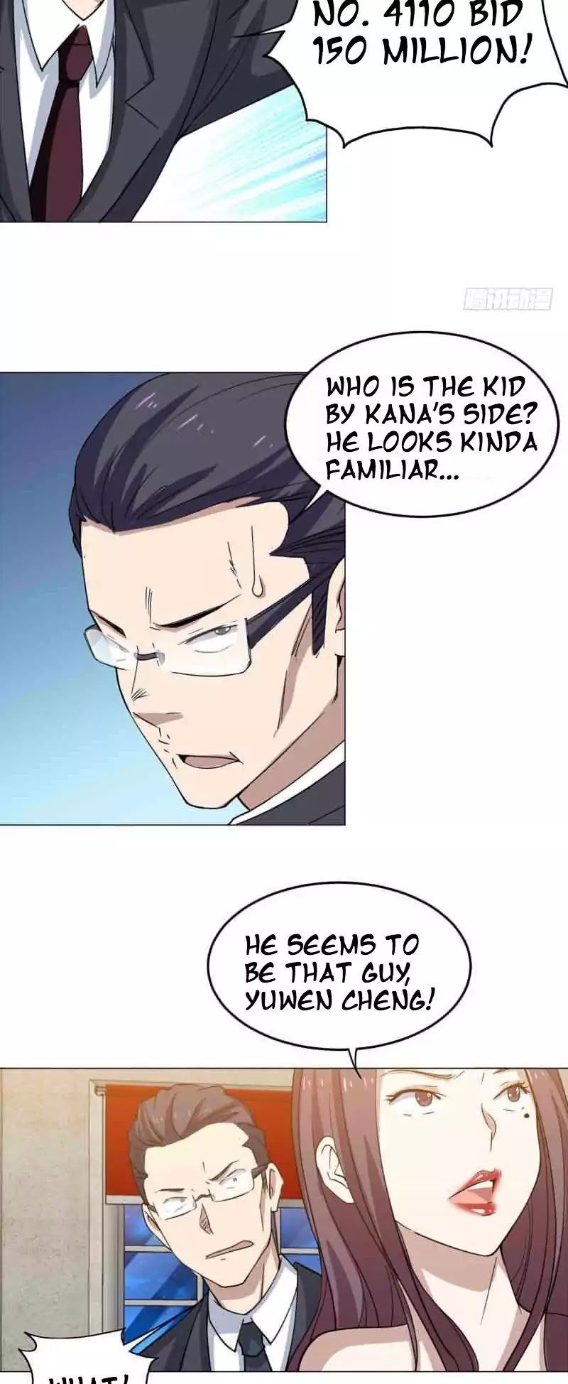 Treading on Fire, Yuwen Jun! Chapter 19 page 9 - Chapter 19