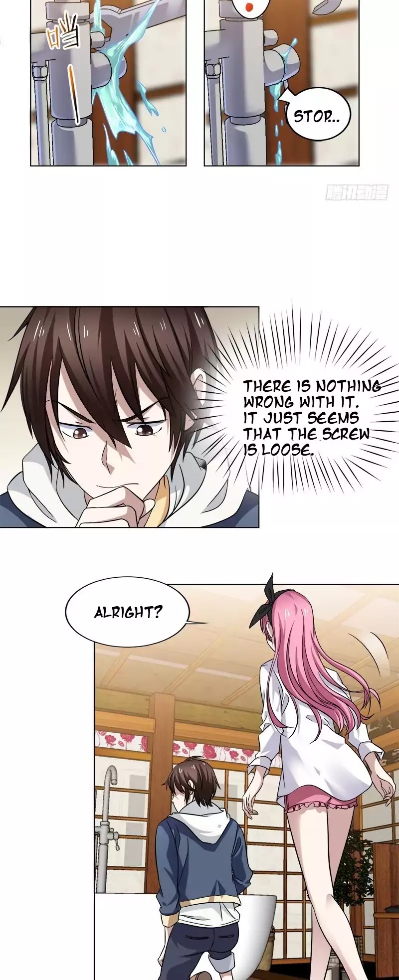Treading on Fire, Yuwen Jun! Chapter 2 page 5 - Chapter 2