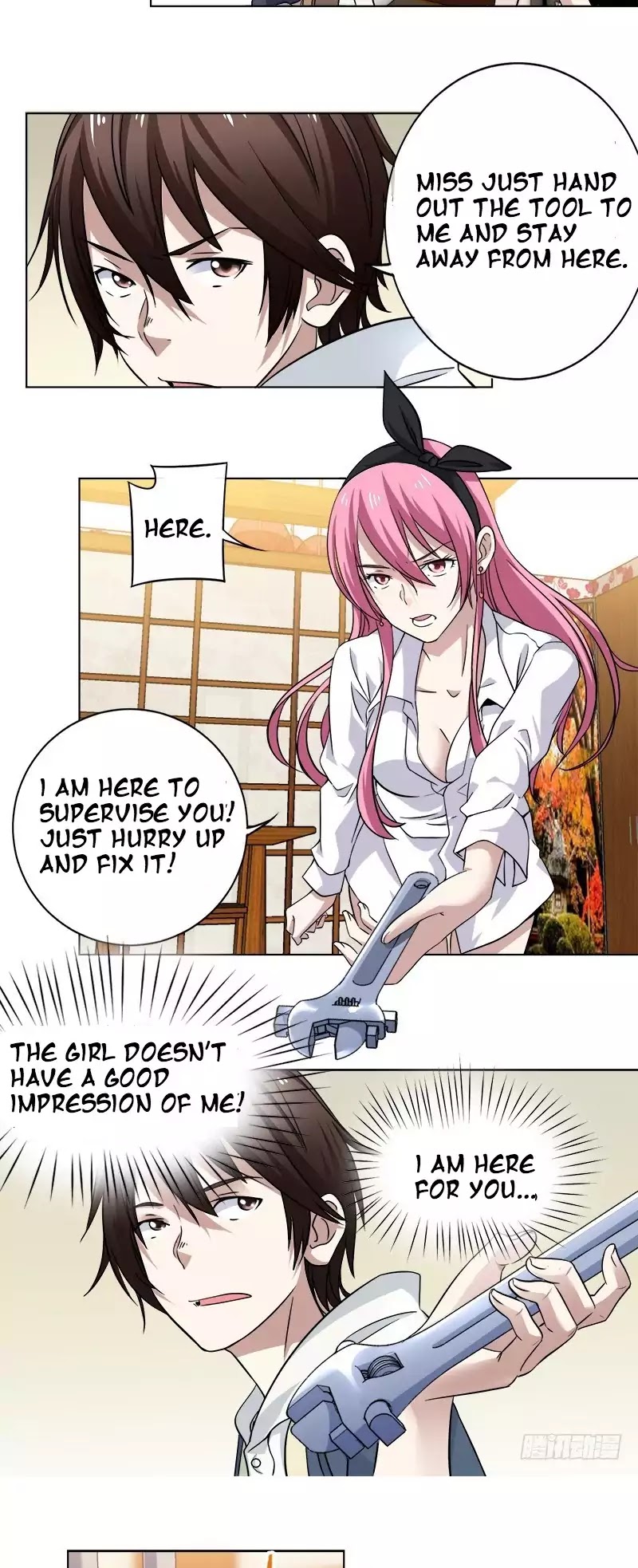 Treading on Fire, Yuwen Jun! Chapter 2 page 6 - Chapter 2