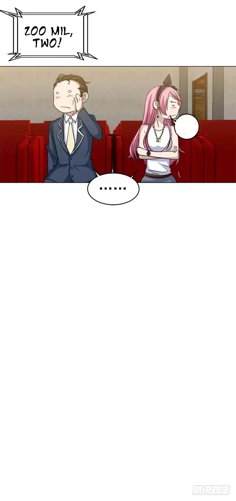 Treading on Fire, Yuwen Jun! Chapter 20 page 15 - Chapter 20