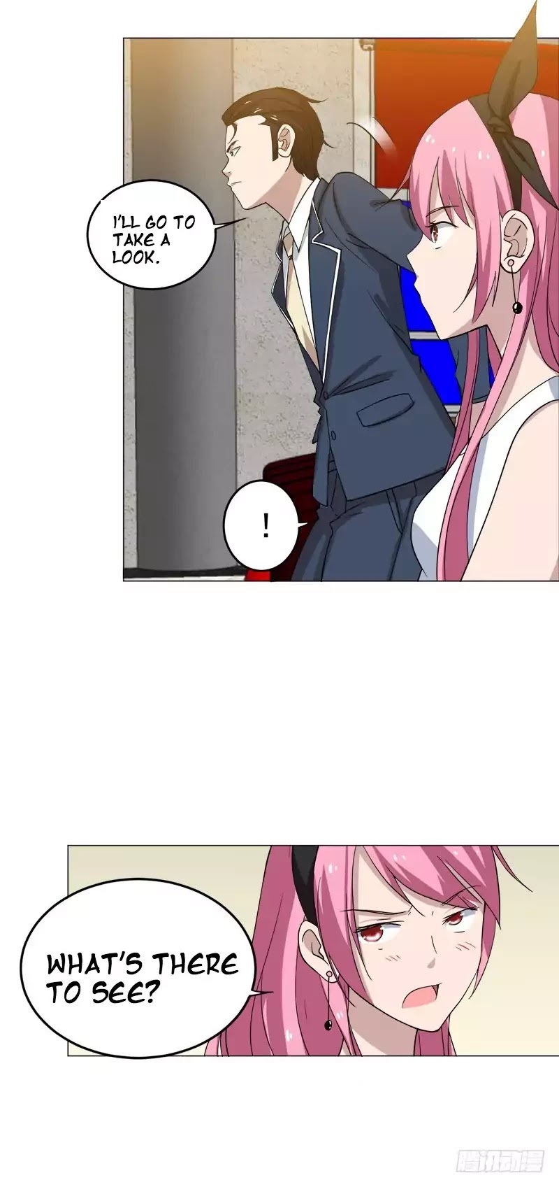 Treading on Fire, Yuwen Jun! Chapter 21 page 6 - Chapter 21