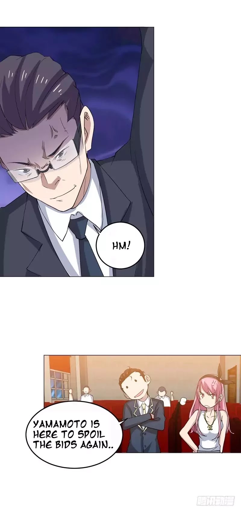 Treading on Fire, Yuwen Jun! Chapter 22 page 11 - Chapter 22