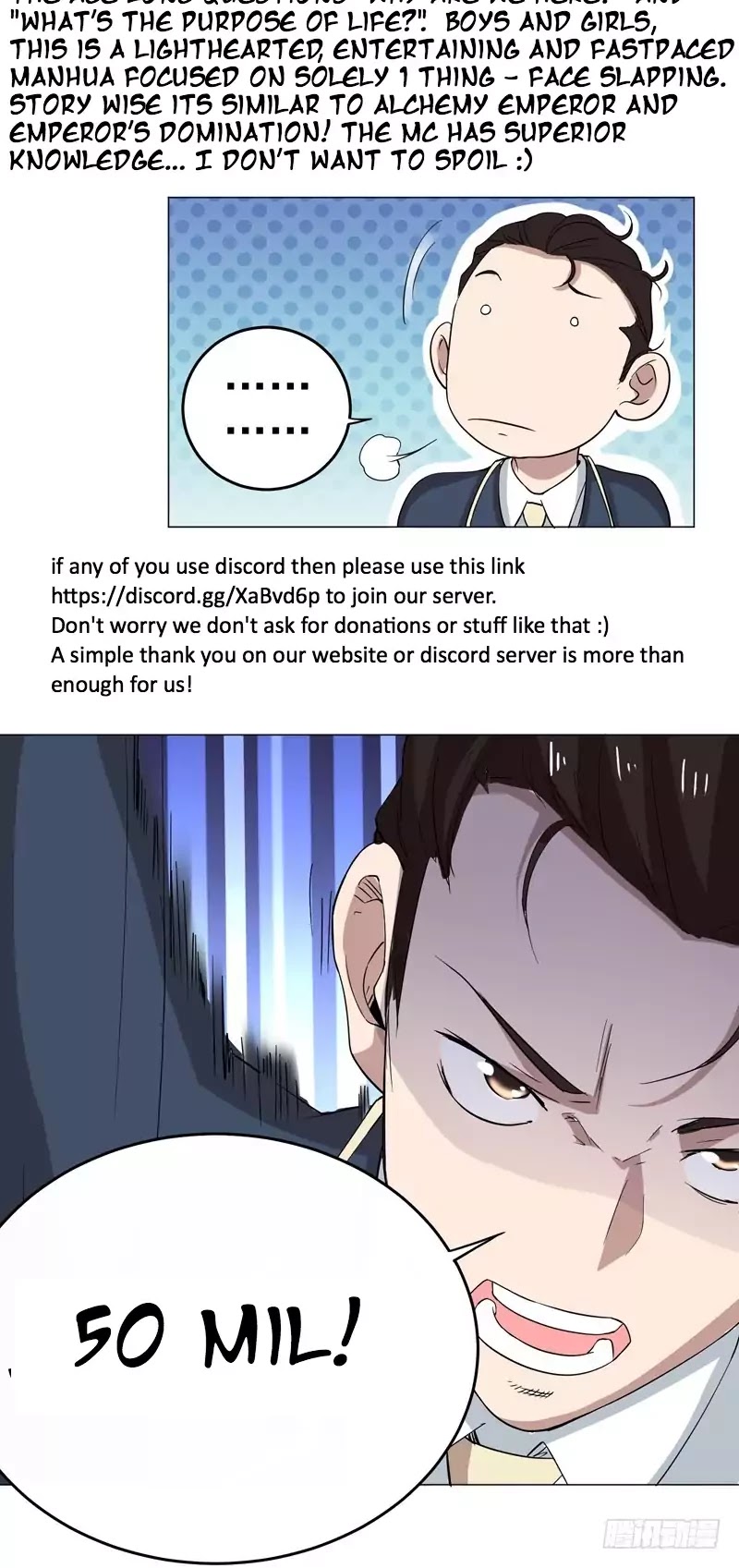 Treading on Fire, Yuwen Jun! Chapter 22 page 13 - Chapter 22