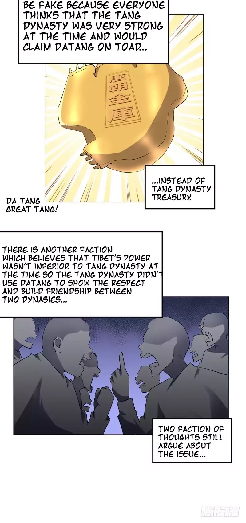 Treading on Fire, Yuwen Jun! Chapter 22 page 9 - Chapter 22