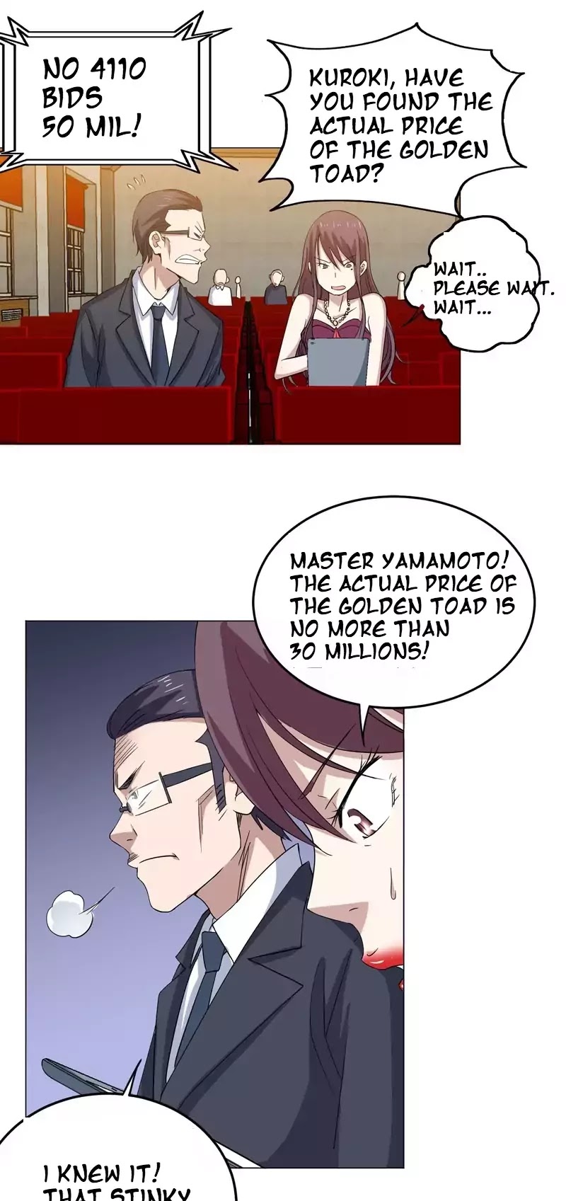 Treading on Fire, Yuwen Jun! Chapter 23 page 4 - Chapter 23