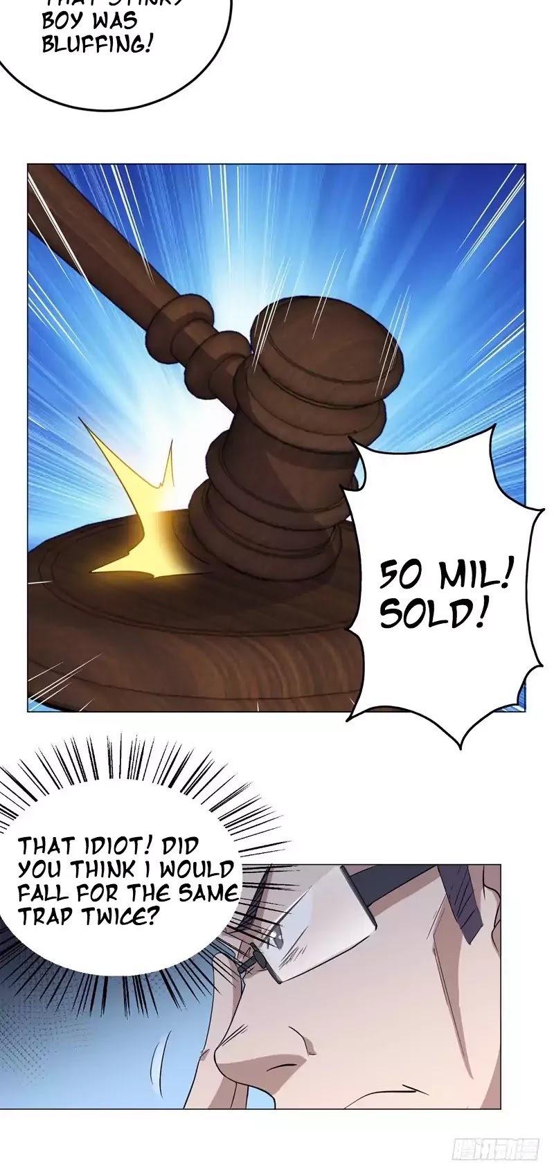 Treading on Fire, Yuwen Jun! Chapter 23 page 5 - Chapter 23