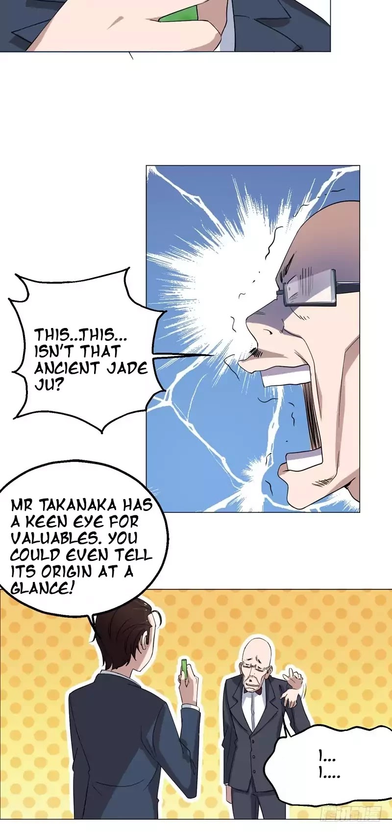 Treading on Fire, Yuwen Jun! Chapter 24 page 11 - Chapter 24