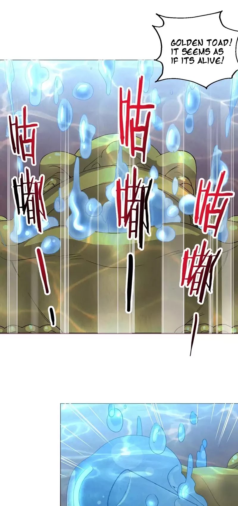 Treading on Fire, Yuwen Jun! Chapter 24 page 8 - Chapter 24