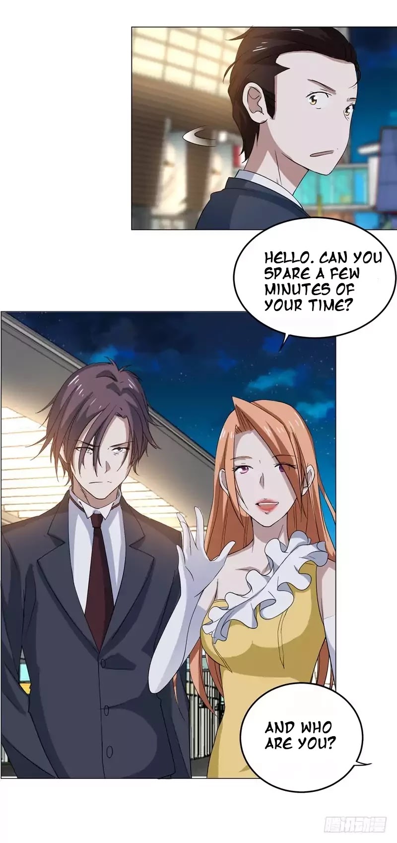 Treading on Fire, Yuwen Jun! Chapter 25 page 5 - Chapter 25