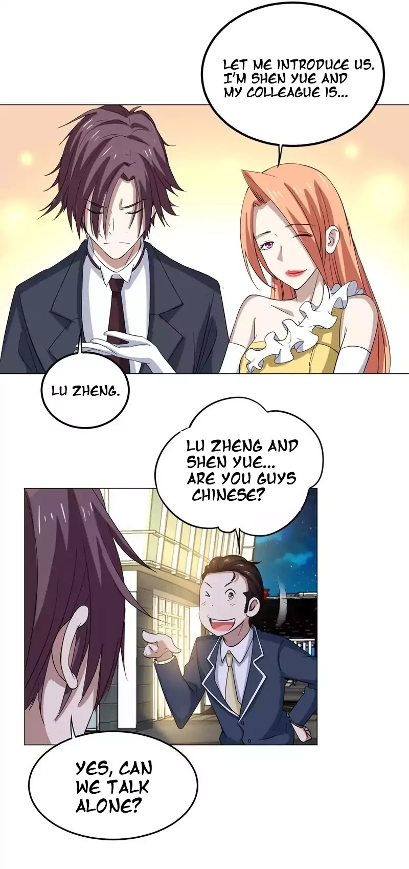 Treading on Fire, Yuwen Jun! Chapter 25 page 6 - Chapter 25