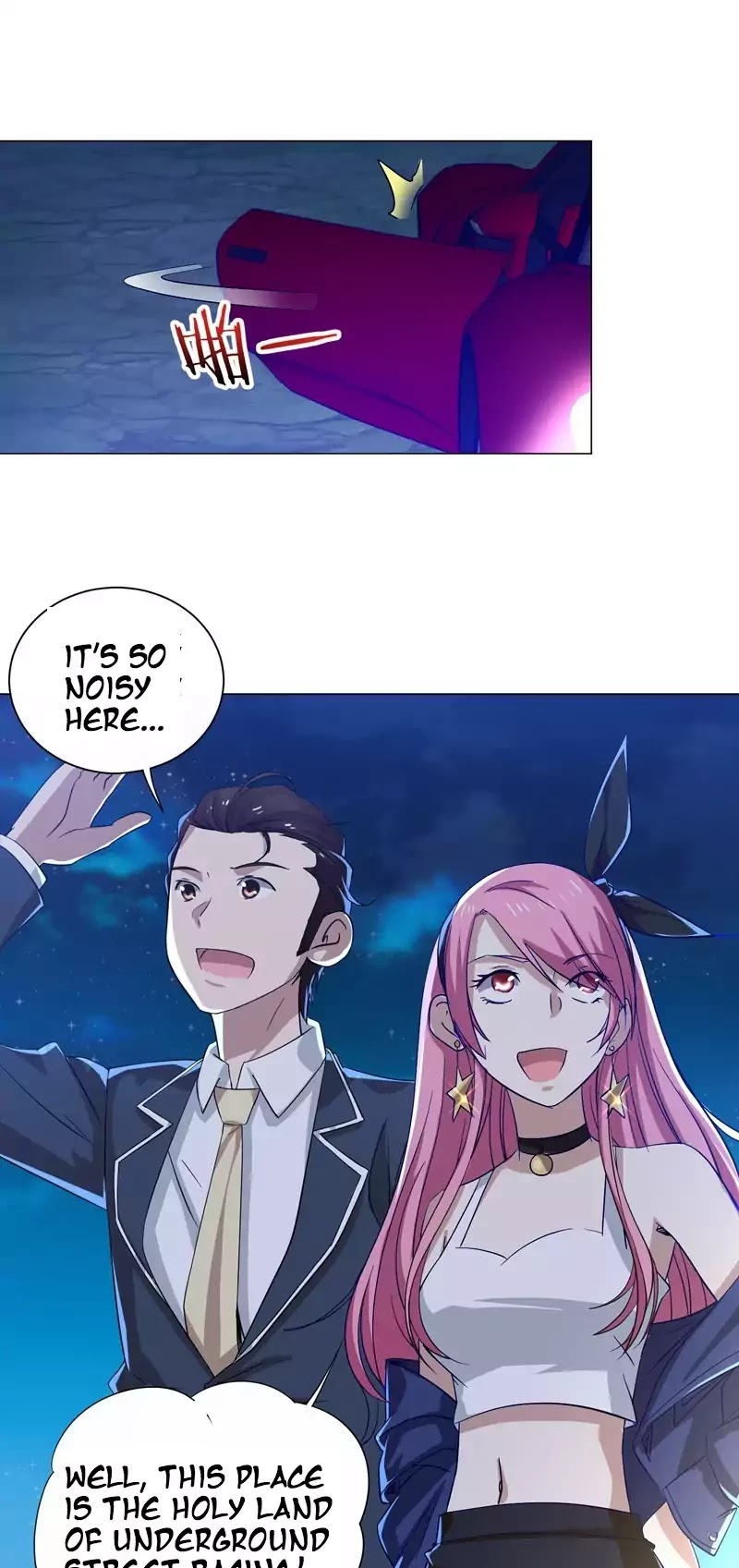 Treading on Fire, Yuwen Jun! Chapter 26 page 11 - Chapter 26