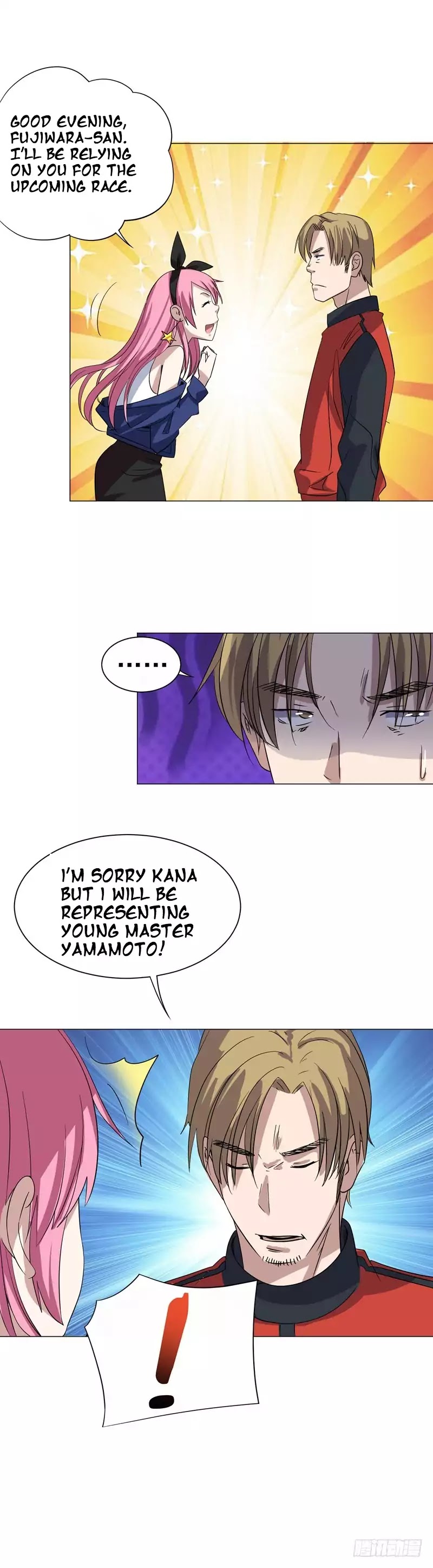 Treading on Fire, Yuwen Jun! Chapter 26 page 15 - Chapter 26