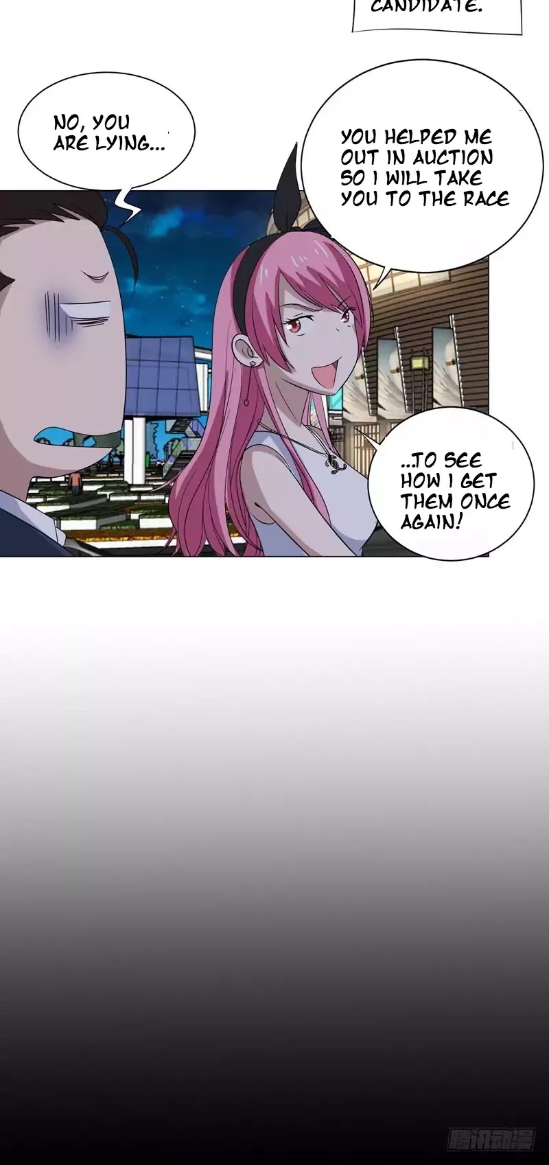 Treading on Fire, Yuwen Jun! Chapter 26 page 7 - Chapter 26
