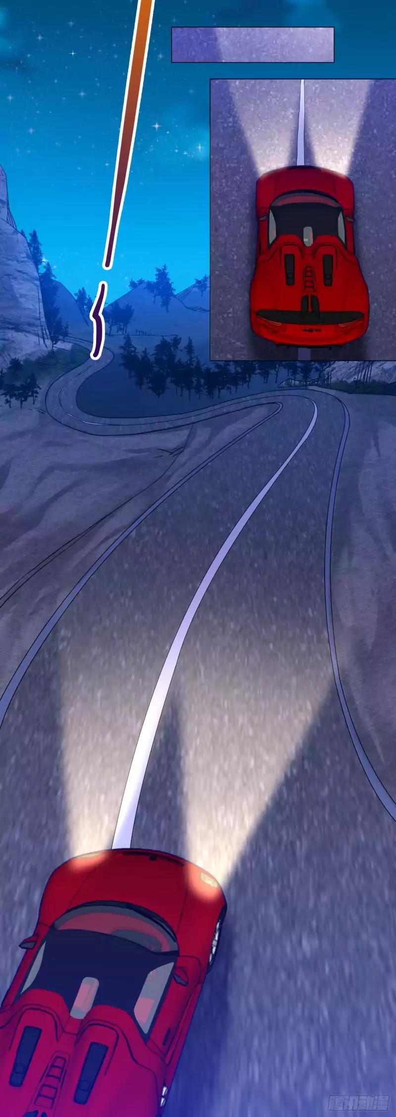 Treading on Fire, Yuwen Jun! Chapter 26 page 9 - Chapter 26