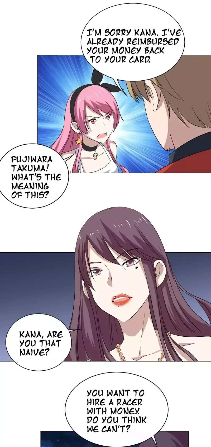 Treading on Fire, Yuwen Jun! Chapter 27 page 2 - Chapter 27