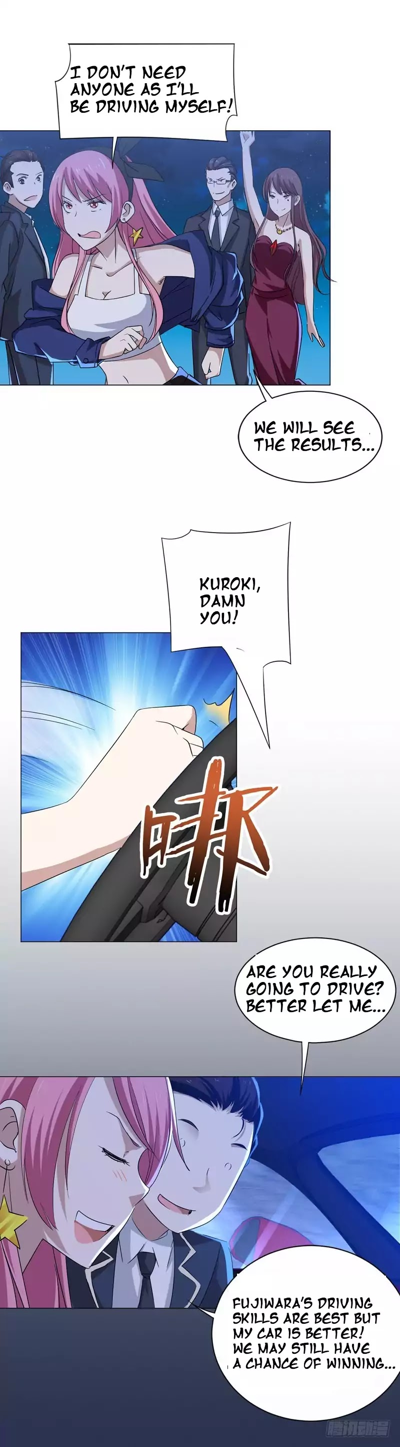Treading on Fire, Yuwen Jun! Chapter 27 page 6 - Chapter 27