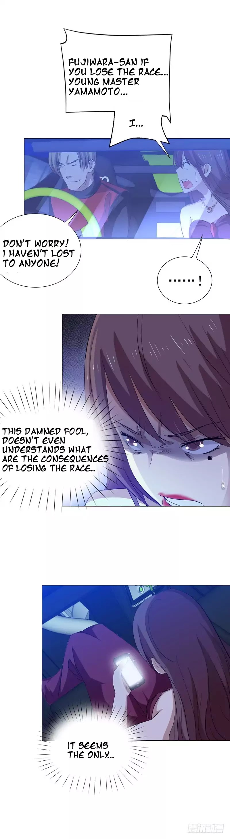 Treading on Fire, Yuwen Jun! Chapter 28 page 12 - Chapter 28