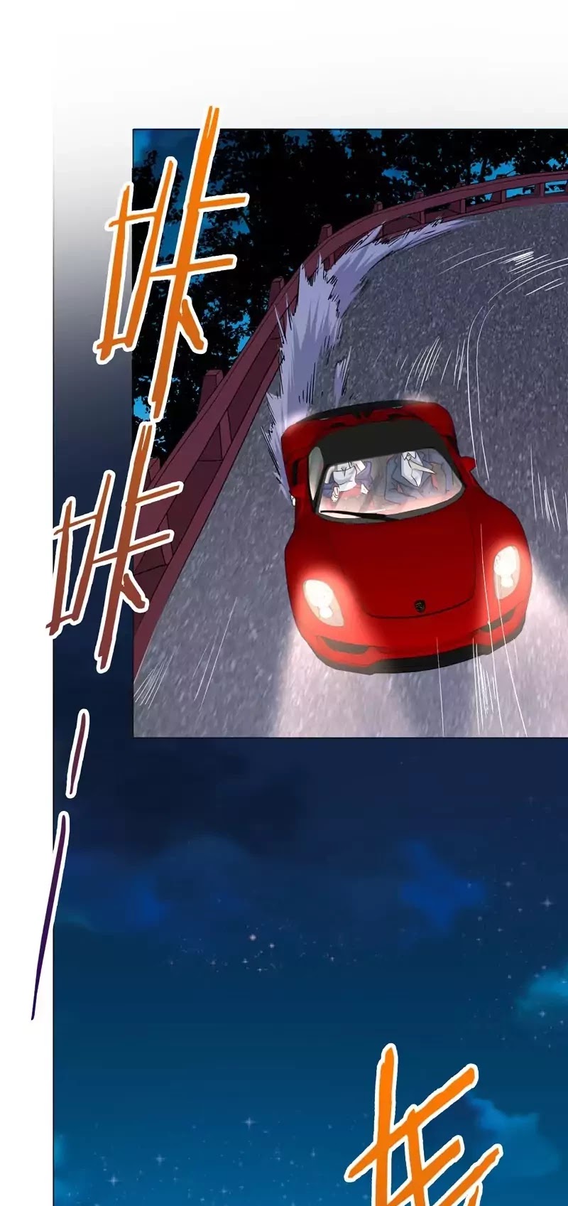 Treading on Fire, Yuwen Jun! Chapter 28 page 8 - Chapter 28