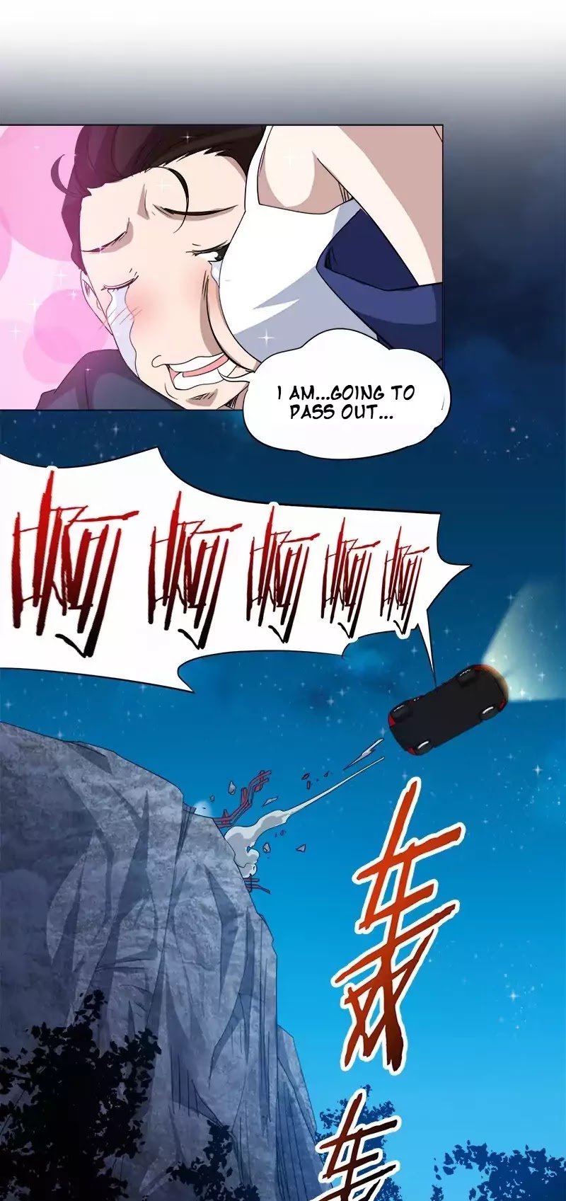 Treading on Fire, Yuwen Jun! Chapter 29 page 12 - Chapter 29